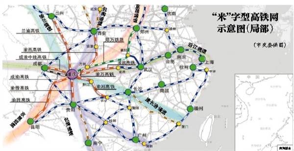 【要闻 标题 摘要】渝武高铁预计2020年后开建