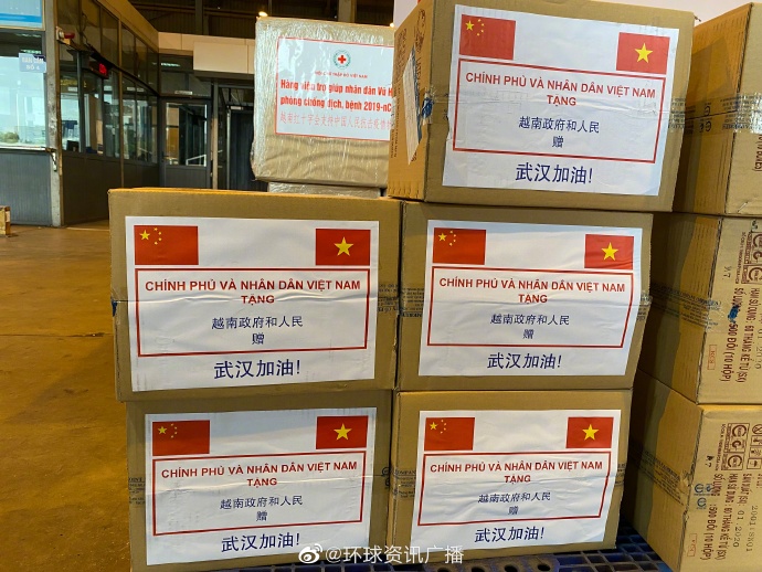 图片默认标题_fororder_越南援助物资3