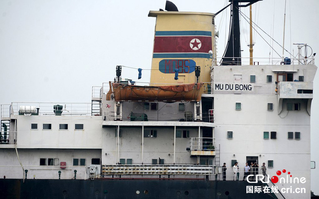 朝鮮要求墨西哥釋放被扣留貨船