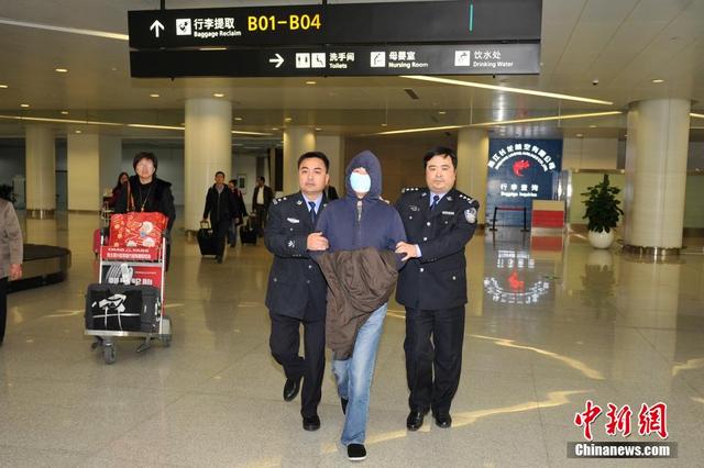 猎狐2015中国警方首次从希腊成功引渡经济犯罪嫌疑人