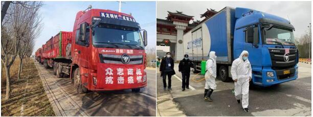 汽车频道【供稿】雷神与火神驾到 46万人在线收看刷新重卡直播新纪录