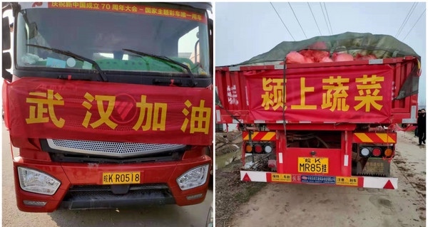 汽车频道【供稿】雷神与火神驾到 46万人在线收看刷新重卡直播新纪录