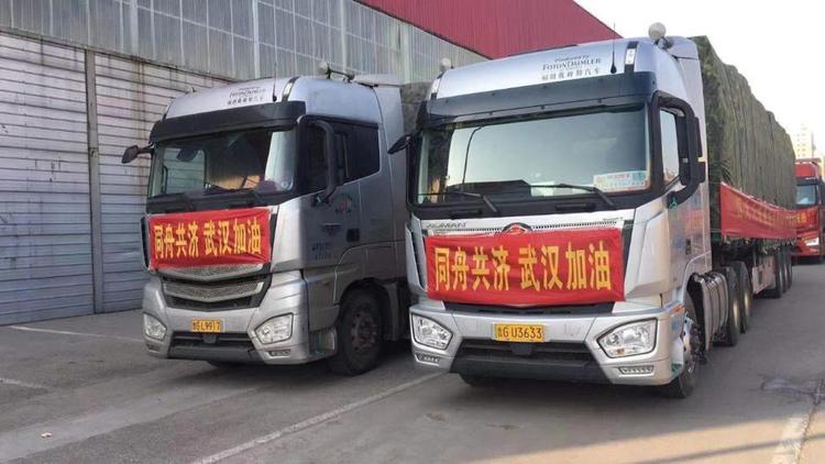 汽车频道【供稿】雷神与火神驾到 46万人在线收看刷新重卡直播新纪录