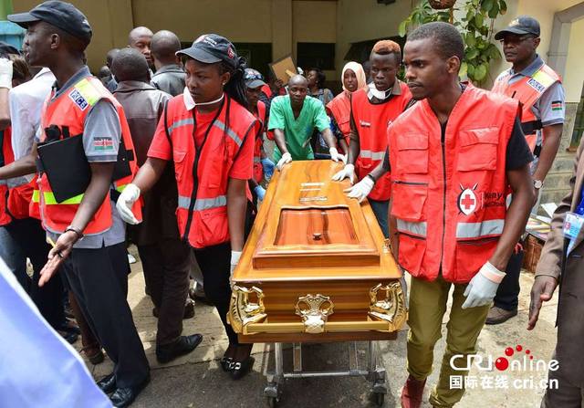 肯尼亞政府向親屬移交大學遭襲事件遇難者遺體