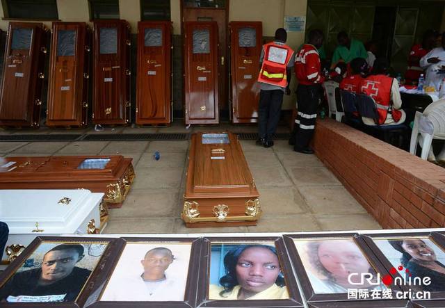 肯尼亞政府向親屬移交大學遭襲事件遇難者遺體