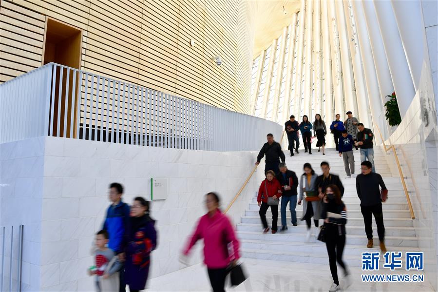 福州海峡文化艺术中心举行市民开放日活动