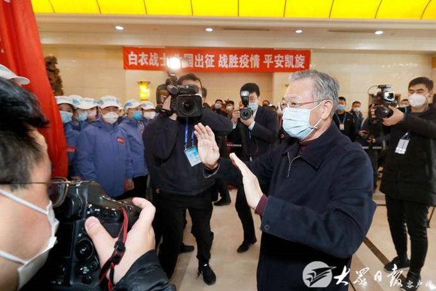 山东省第六批援助湖北医疗队奔赴前线