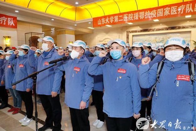 山东省第六批援助湖北医疗队奔赴前线