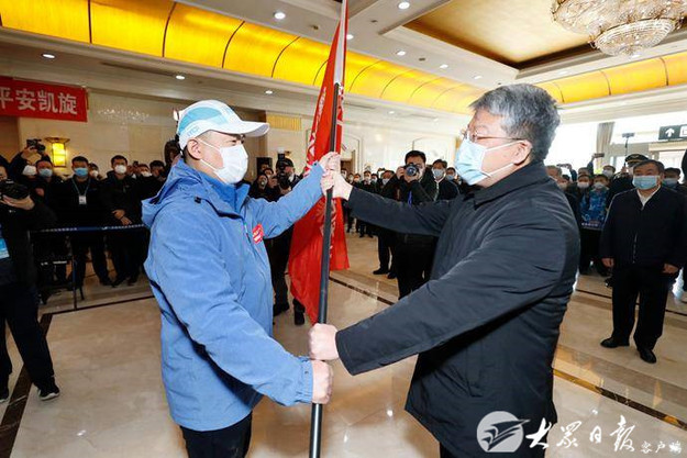 山东省第六批援助湖北医疗队奔赴前线