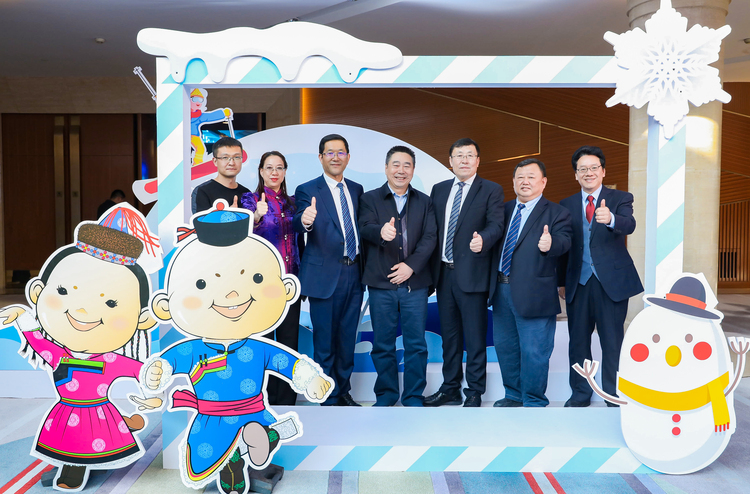 2020呼伦贝尔冬季冰雪旅游发布会在京举行
