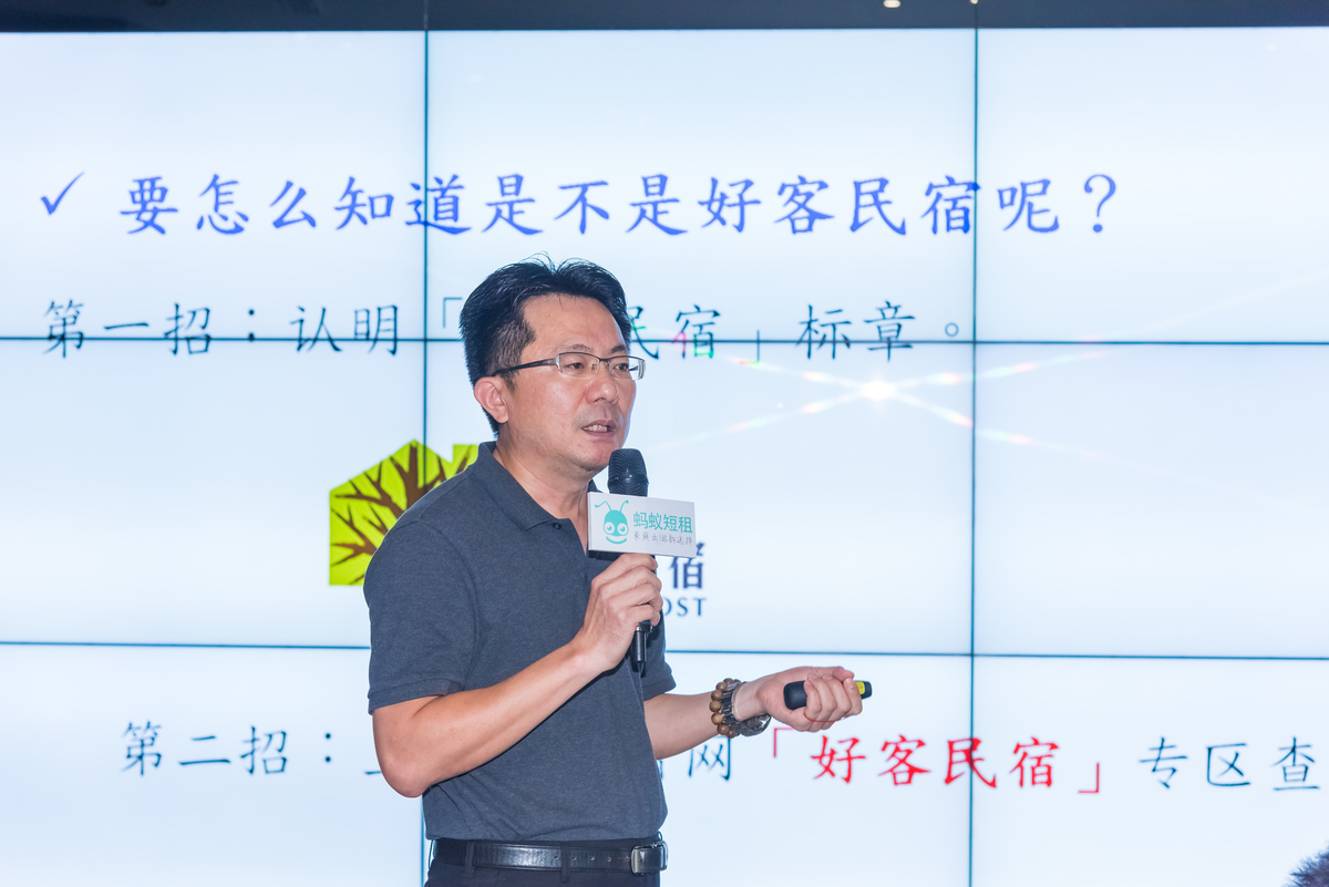 图片默认标题_fororder_DSC_8025