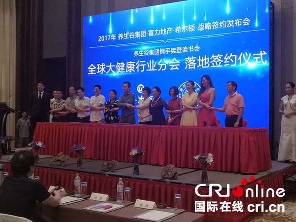 圖片默認標題 圖片默認標題_fororder_QQ圖片20170822091459