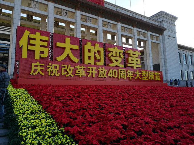 图片默认标题_fororder_J1-1