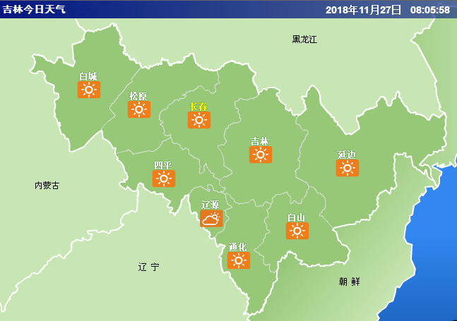 受較強冷空氣影響 吉林省大風和降溫同時降臨