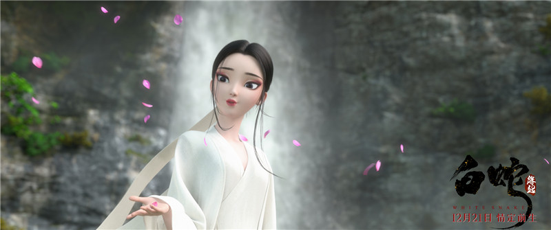 《白蛇:缘起》曝推广曲mv 周深献唱缘起前世深情