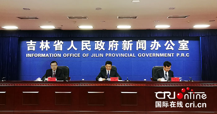 06【吉林】【原創】【CRI看吉林（標題+摘要）】【關東黑土（長春）】【移動版（圖）】中國殘疾人藝術團來吉林省演出