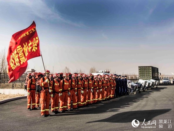 黑龍江省消防救援總隊舉行跨區域地震救援48小時實戰拉動演練（組圖）