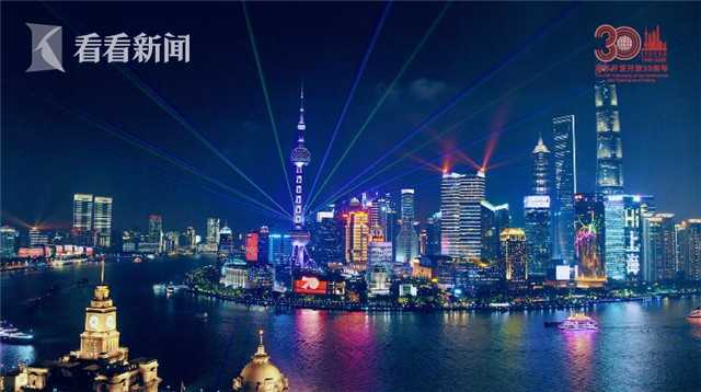 奋进30年 浦东再争先