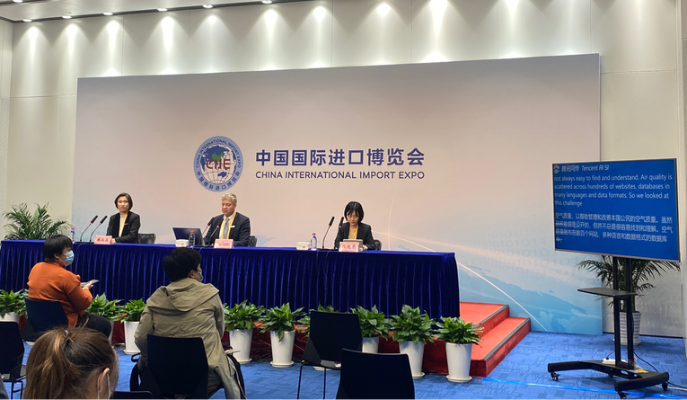 腾讯多项业务亮相第三届进博会 助力全球经贸交流