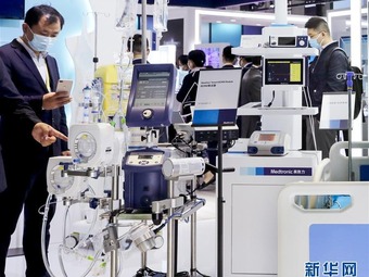 全世界の新型コロナ対策新技術が集った第3回輸入博　上海
