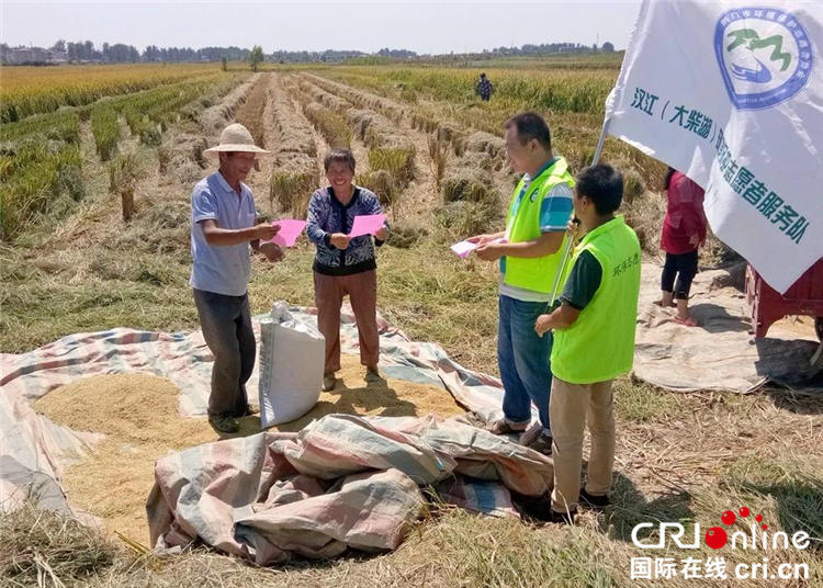 【湖北】【CRI原創】湖北荊門：環保志願者助力“創建文明城市”