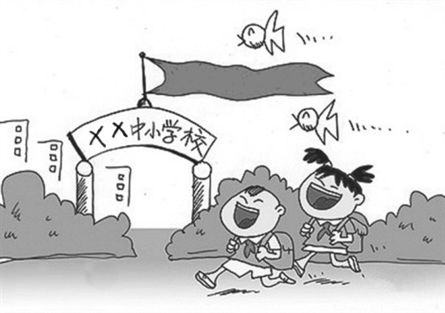 【社會廣角(圖片+摘要)】【走遍山東-濟寧】全是幹貨!濟寧發佈農業轉移人口進城新政策 【社會廣角(圖片+摘要)】【走遍山東-濟寧】全是幹貨!濟寧發佈農業轉移人口進城新政策