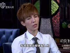 组图：郭敬明曾曝理想型“让我回家能不再表演”