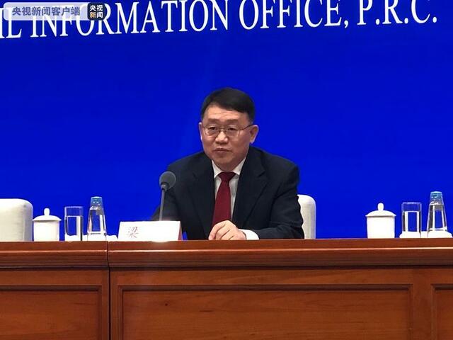 银保监会副主席梁涛在11月6日国新办政策例行吹风会上介绍,当前,我 