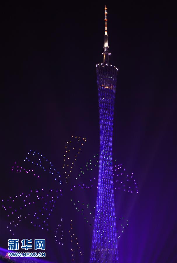 第八屆廣州國際燈光節正式亮燈