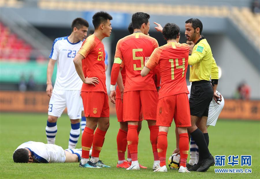 中国杯：中国不敌乌兹别克斯坦