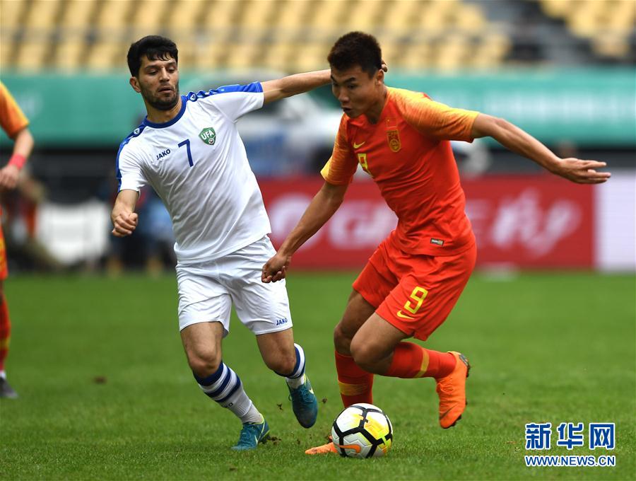 中国杯：中国不敌乌兹别克斯坦
