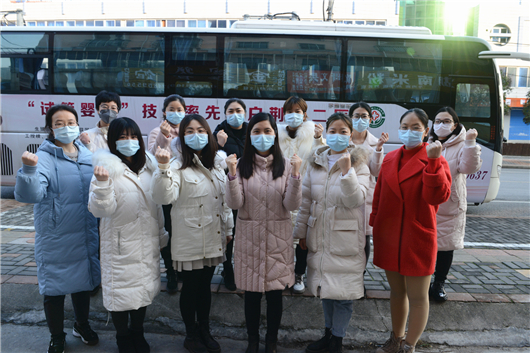 【湖北】荆门市第二人民医院15名护士驰援疫情一线