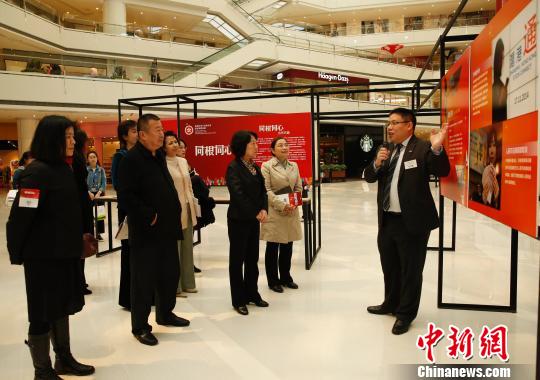 “同根同心 300家”香港艺术联展在沈阳举行