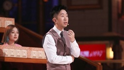 《火星情报局5》热播 “表情帝”杨迪再现神模仿