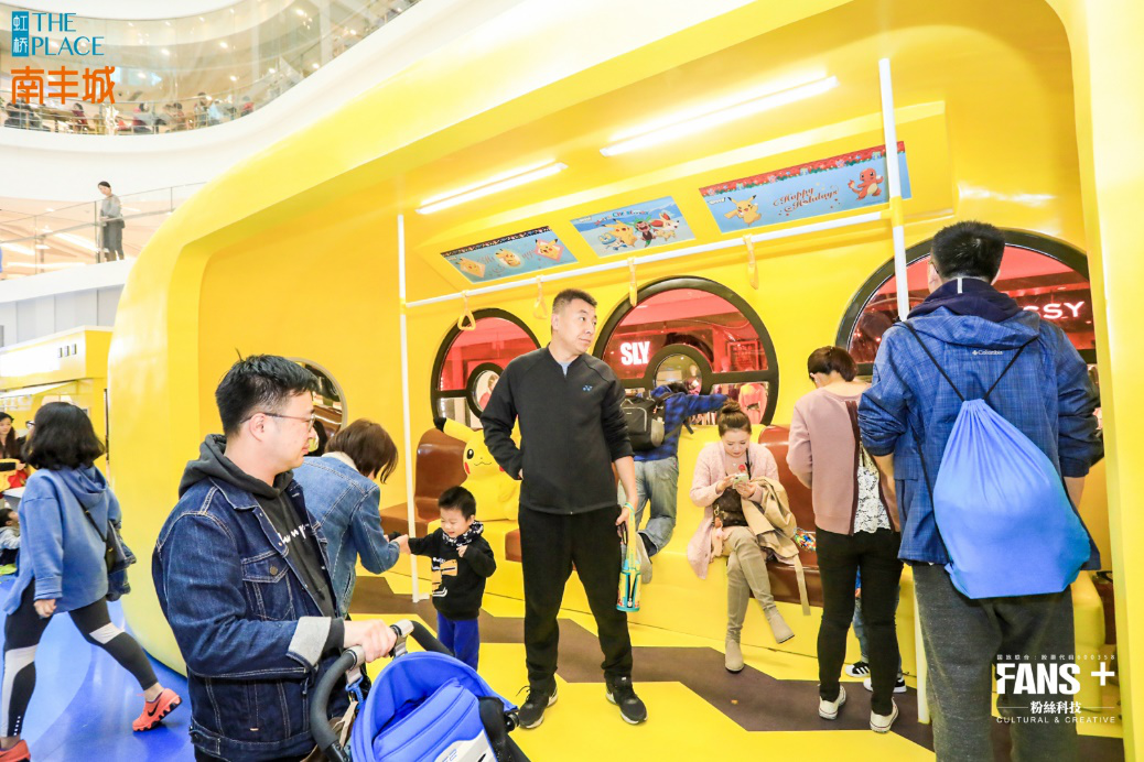 被十万伏特萌力当场“电晕”，阿里鱼派出皮卡丘拍电影闹圣诞