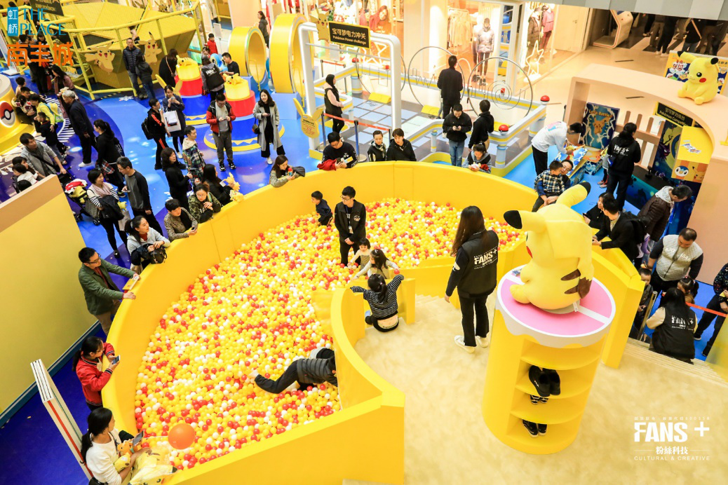 被十万伏特萌力当场“电晕”，阿里鱼派出皮卡丘拍电影闹圣诞