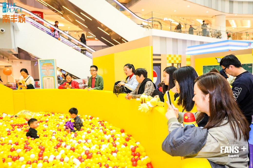 被十万伏特萌力当场“电晕”，阿里鱼派出皮卡丘拍电影闹圣诞