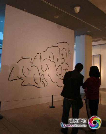 中国美术馆典藏“活化”系列展推出特展“浑厚华滋本民族”纪念黄宾虹诞辰150周年（附图）