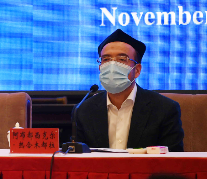 Kalayaang panreliihyon sa Xinjiang, lubos na iginagarantiya—Pangalawang Tagapangulo ng China Islamic Association_fororder_20201106Xinjiang1.PNG