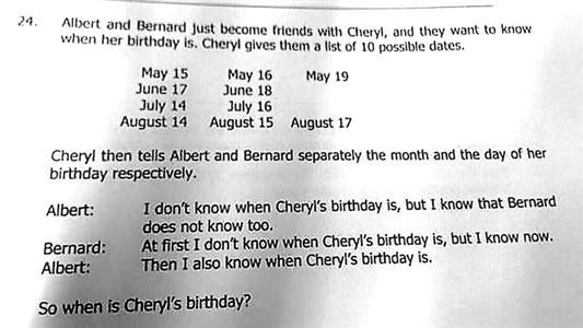 新加坡数学题吓傻西方网民 系中国小学五年级奥数