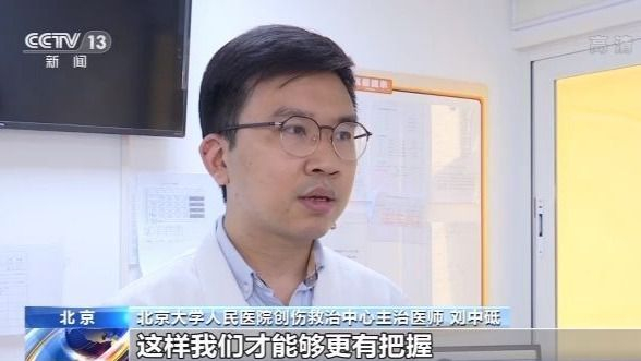 抗疫“90后”医生刘中砥：砥砺意志品质 给予患者更多帮助