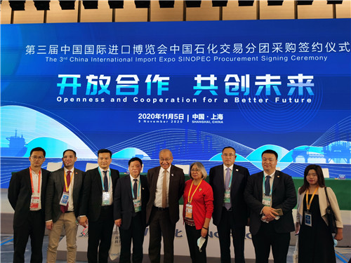 US$ 200M na kasunduan ng Sinopec Group at Eng Seng Food Products ng Pilipinas, nilagdaan