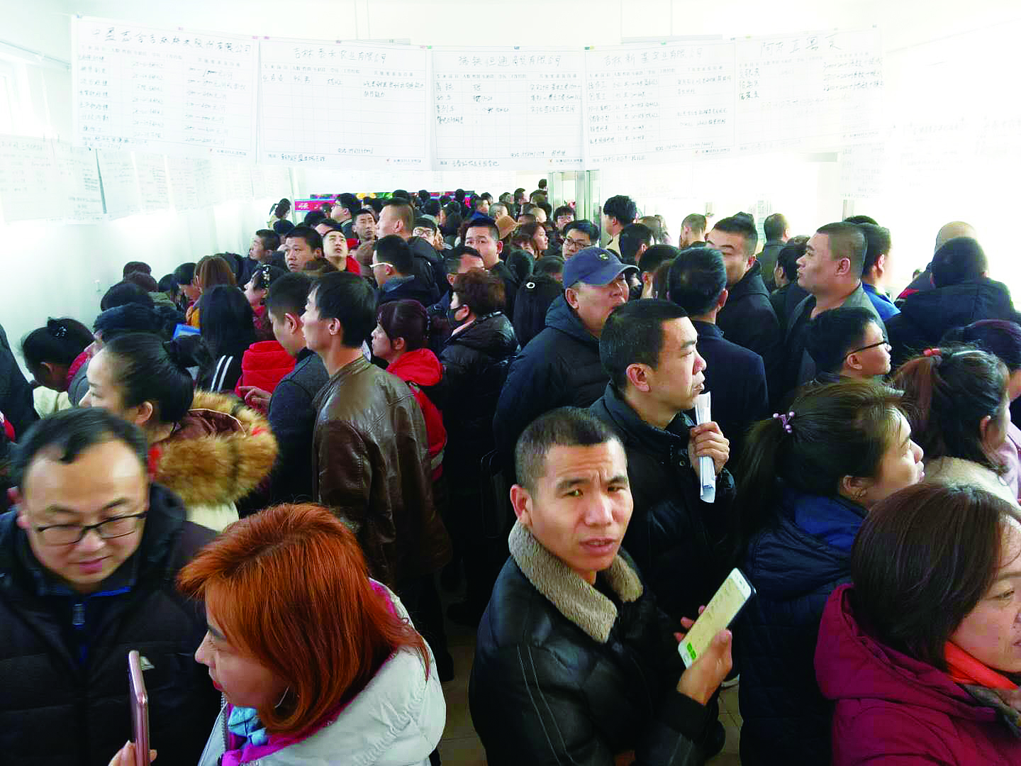 長春經開區為興隆山鎮農民提供千余崗位