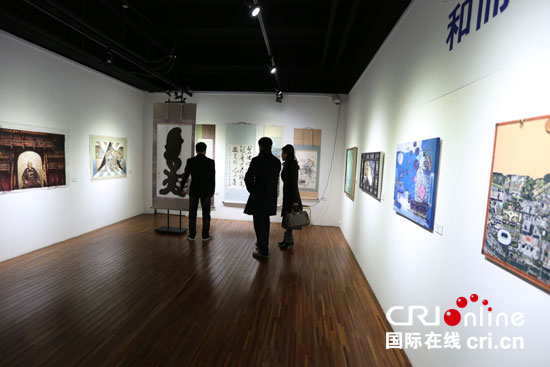 图片默认标题_fororder_东北亚书画汇2