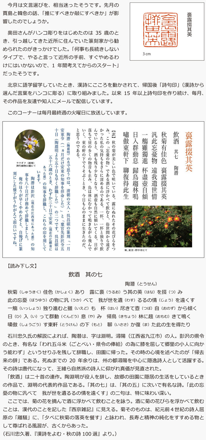 图片默认标题_fororder_CRI Web-11月