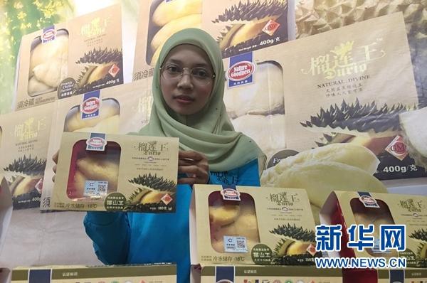 图片默认标题_fororder_123123