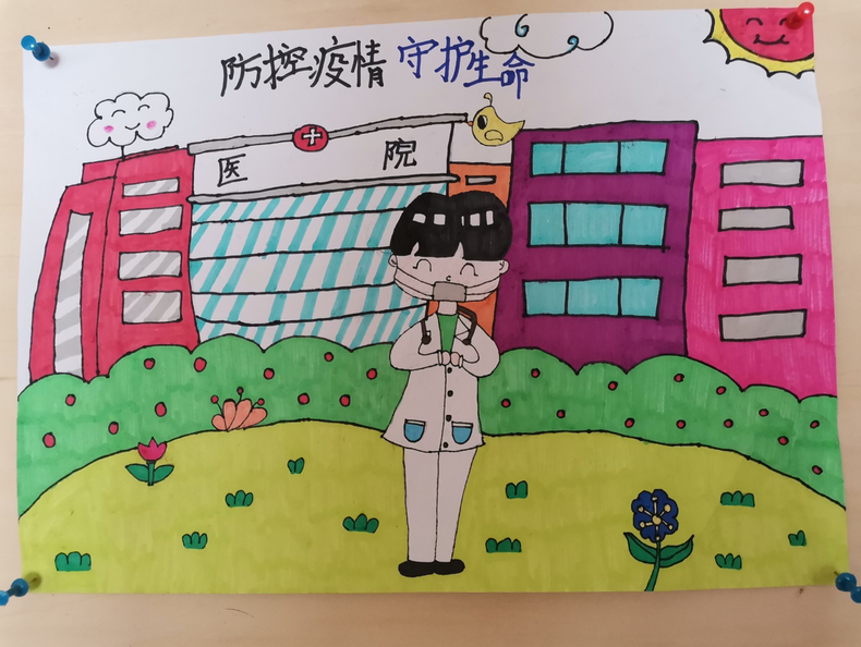 瀋陽“抗疫情 宅生活”網絡創意大賽(美術作品)優秀作品展示(二)