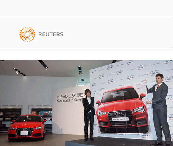 奥迪在日本报纸发真车尺寸插页广告