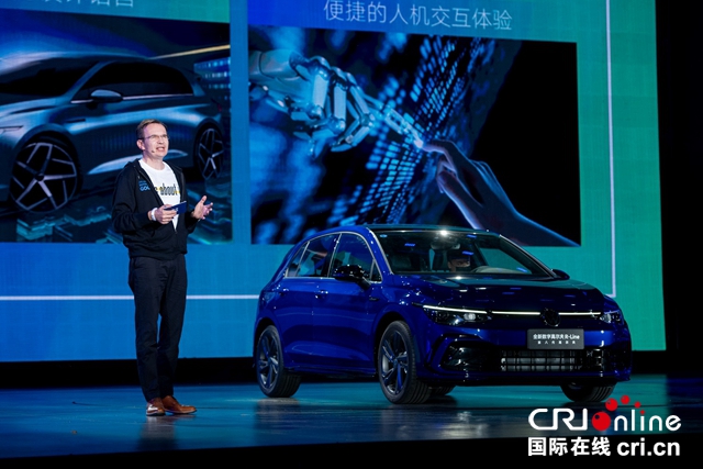 售价12.98-16.58万元 一汽-大众全新数字高尔夫创新上市