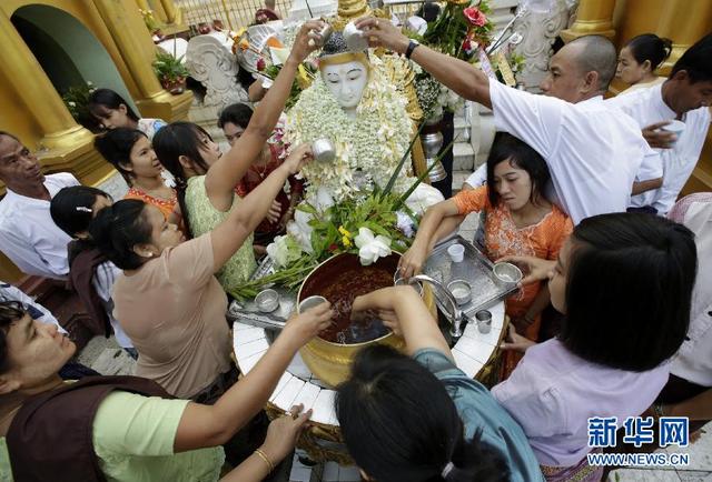 缅甸喜迎缅历新年 缅甸喜迎缅历新年